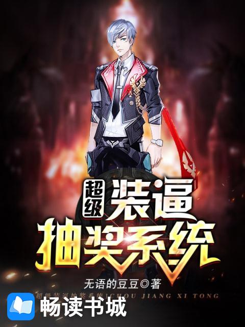 WK綜合論壇